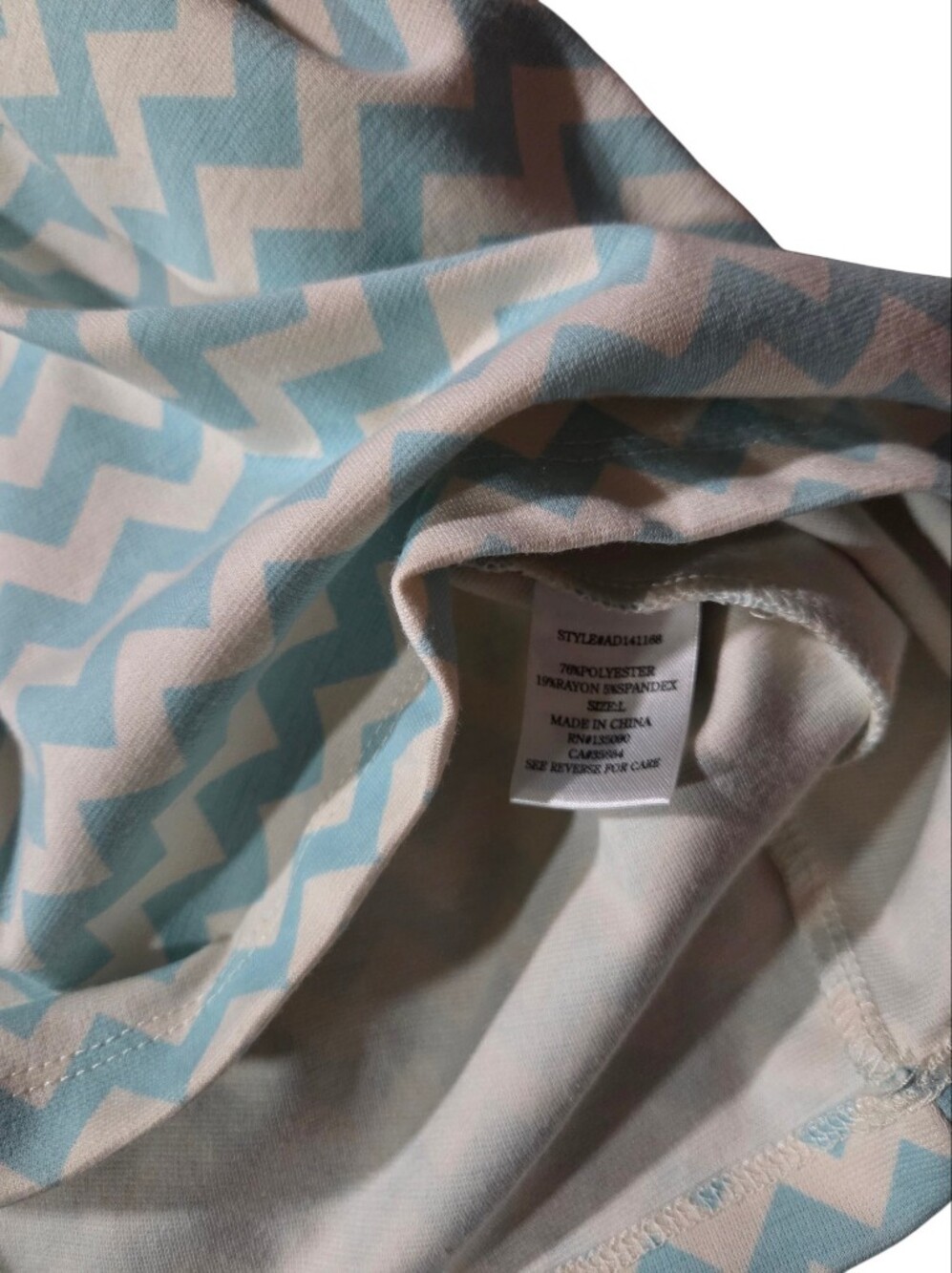 Altar'd State Blue & White Chevron Colorblock Pleated Fit & Flare Dress - Size L - Picture 4 of 5